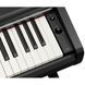 Цифрове піаніно Yamaha YDP-146 B Arius 645464 фото 4