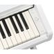 Цифровое пианино Yamaha YDP-166 WH Arius 645422 фото 3