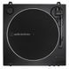 Програвач вінілових дисків Audio-Technica AT-LP60X Black &mdash; Open Box 5764 - OPENBOX фото 3