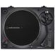 Програвач вінілових дисків Audio-Technica AT-LP120XUSB Black 5314 фото 5