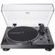 Програвач вінілових дисків Audio-Technica AT-LP120XUSB Black 5314 фото 1