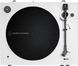 Програвач вінілових дисків Audio-Technica AT-LP3XBT WH 123123 фото 3