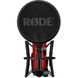 Студийный конденсаторный микрофон Rode NT1 Signature Series Red 5945 фото 2