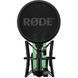 Студійний конденсаторний мікрофон Rode NT1 Signature Series GREEN 2039164969 фото 4